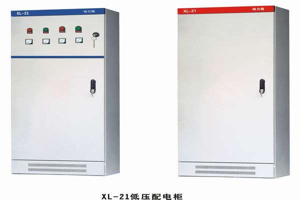 定日3683配电-3683谈谈防水配电箱检修